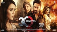 30 Minutes (2016)