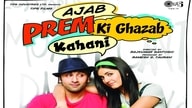 Ajab Prem Ki Ghazab Kahani (2009)