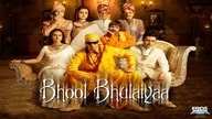 Bhool Bhulaiyaa (2007)