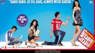 Always Kabhi Kabhi (2011)