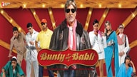 Bunty Aur Babli (2005)