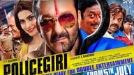 Policegiri (2013)