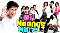 Dil Maange More (2004)
