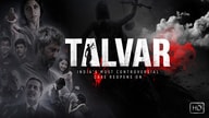 Talvar (2015)