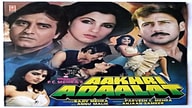 Aakhri Adaalat (1988)
