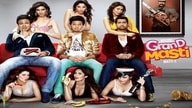 Grand Masti (2013)