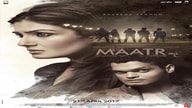 Maatr (2017)