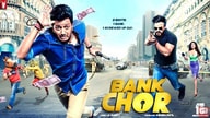 Bank Chor (2017)
