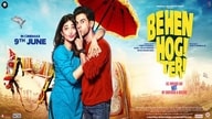 Behen Hogi Teri (2017)