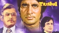 Trishul (1978)