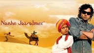 Nanhe Jaisalmer (2007)