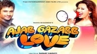Ajab Gazabb Love (2012)