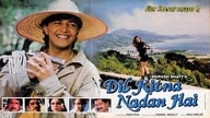 Dil Kitna Nadan Hai (1997)