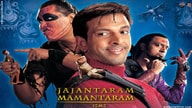 Jajantaram Mamantaram (2003)