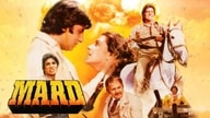 Mard (1985)
