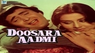 Doosra Aadmi (1977)