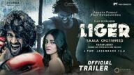 Liger (2022)