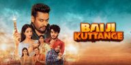 Bai Ji Kuttange (2022)