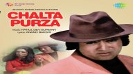 Chalta Purza (1977)