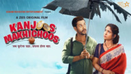 Kanjoos Makhichoos (2023)