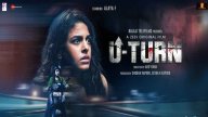 U Turn (2023)