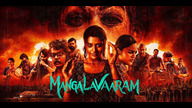 Mangalavaaram (2023)