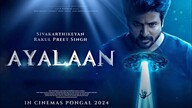 Ayalaan (2024)