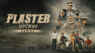 Plaster (2024) Season 1